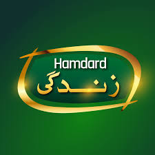 Hamdard